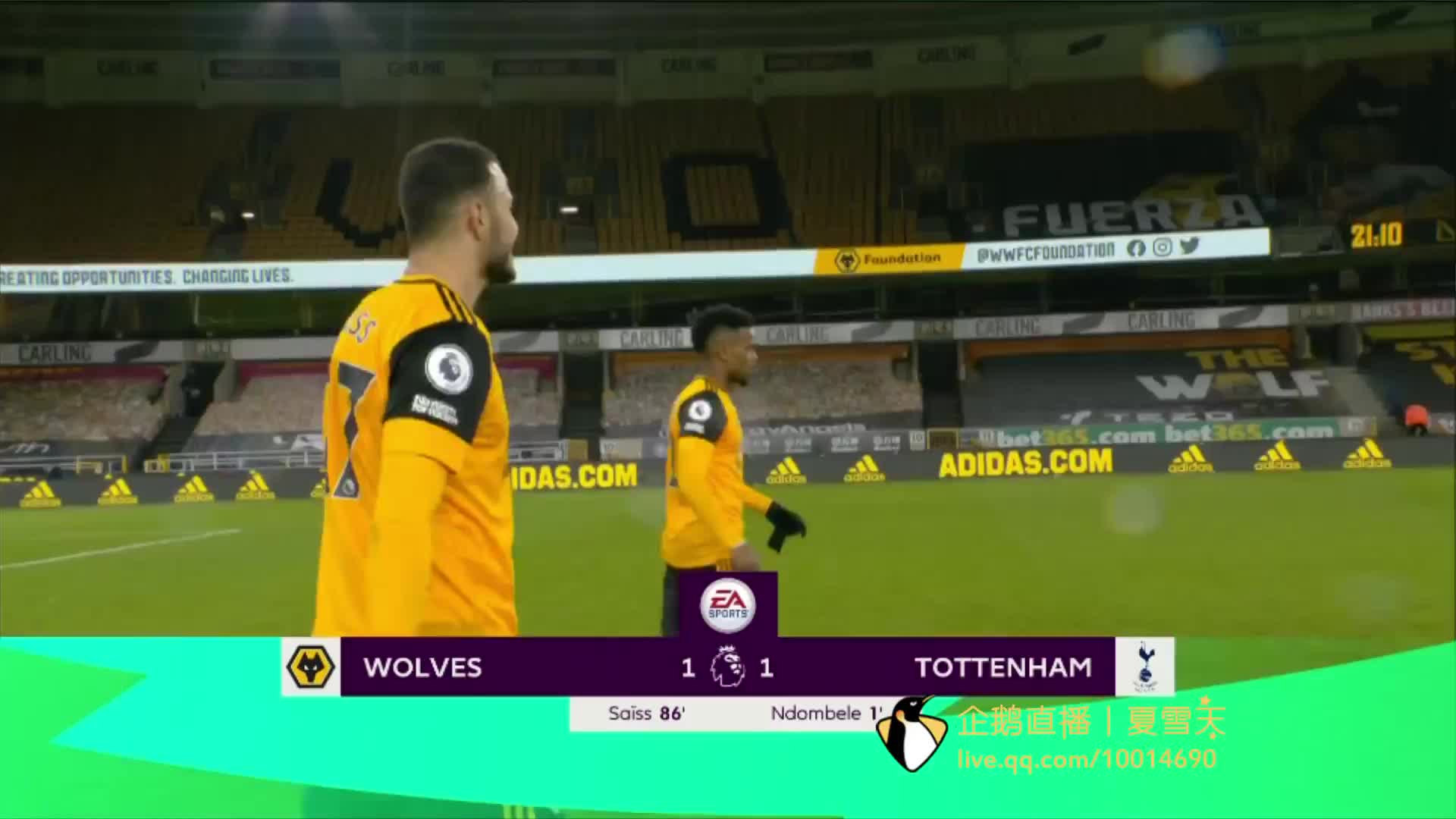 分析和智能 分析和智能